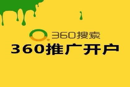 逆袭营销：信息流广告制作技巧揭秘